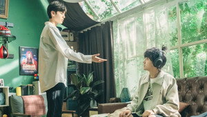 Poster for O Troupe Of Little Vagrants In The World