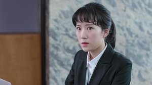 Poster for Episode 19