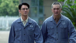 Poster for Episode 15