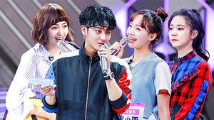 Poster for Episode 2