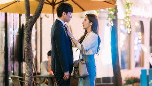 Poster for Go on a Date