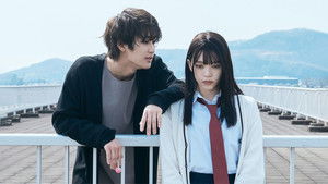 Poster for Episode 1 Poster for Episode 1