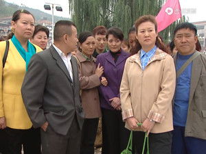 Poster for Episode 15