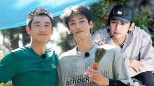 Poster for S3 EP6 Extra Poster for S3 EP6 Extra