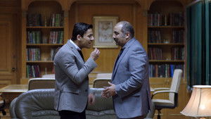 Poster for Episode 9