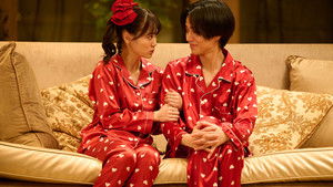 Poster for Episode 6