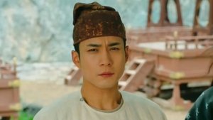 Poster for Episode 23