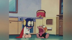 Poster for Episode 16