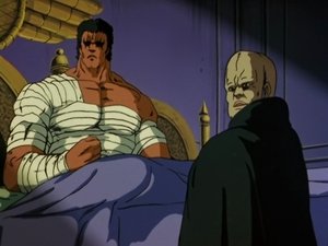 Poster for Raoh, the Confused Giant! I Don't Believe in Love!!