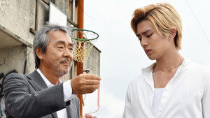 Poster for Episode 6