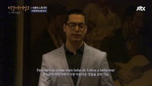 Poster for Episode 10 Poster for Episode 10