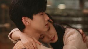 Poster for To Catch You Every Time You Feel Vulnerable