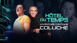 Poster for Episode 2