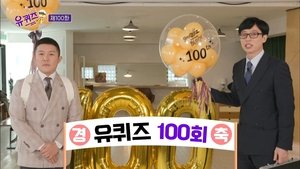 Poster for Episode 100