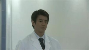 Poster for Episode 9