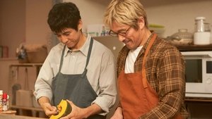 Poster for Episode 12