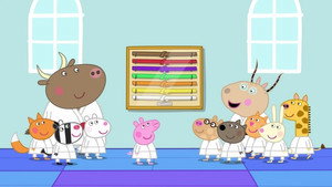 Poster for Martial Arts