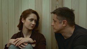Poster for Эпизод 1