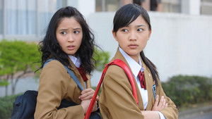 Poster for Episode 6