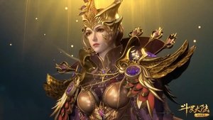 Poster for Episode 243 Poster for Episode 243