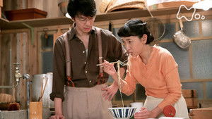 Poster for Week 19 - We're Moving Forward by 10 and 20 Steps! - Episode 108