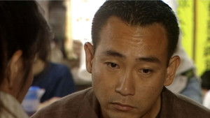 Poster for Episode 10