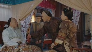 Poster for Episode 10