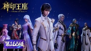 Poster for Episode 165