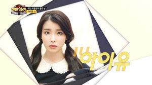 Poster for Episode 7