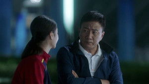 Poster for Episode 23