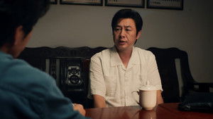 Poster for Episode 2