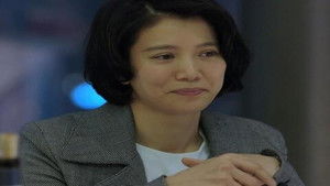 Poster for Episode 17 Poster for Episode 17