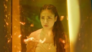 Poster for On the Sang'gre's Birthday