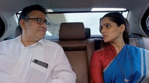 Poster for The Black Book