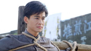 Poster for Episode 20