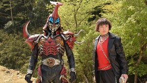 Poster for 2019: Kabuto, the Chosen One