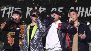 Poster for Episode 26