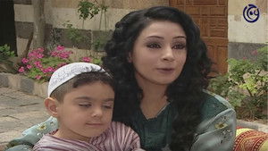 Poster for Episode 31 Poster for Episode 31