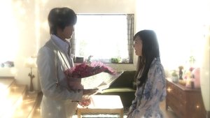 Poster for Surprise!