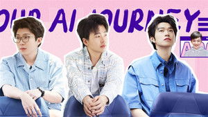 Poster for Episode 12