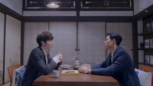 Poster for Love in the Future #12