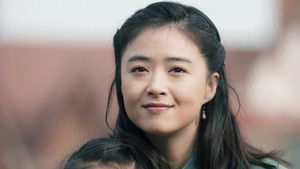 Poster for Episode 39 Poster for Episode 39