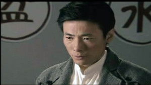 Poster for Episode 24 Poster for Episode 24