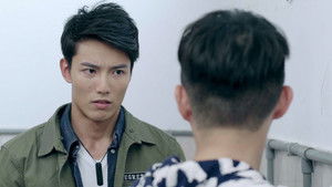 Poster for My Hero #01