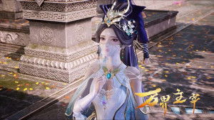 Poster for Episode 20 Poster for Episode 20