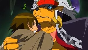 Poster for The Truth About BanchoLeomon