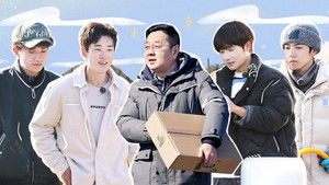 Poster for Episode 9