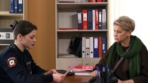 Poster for Episode 26