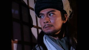 Poster for Episode 13