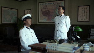 Poster for Episode 3